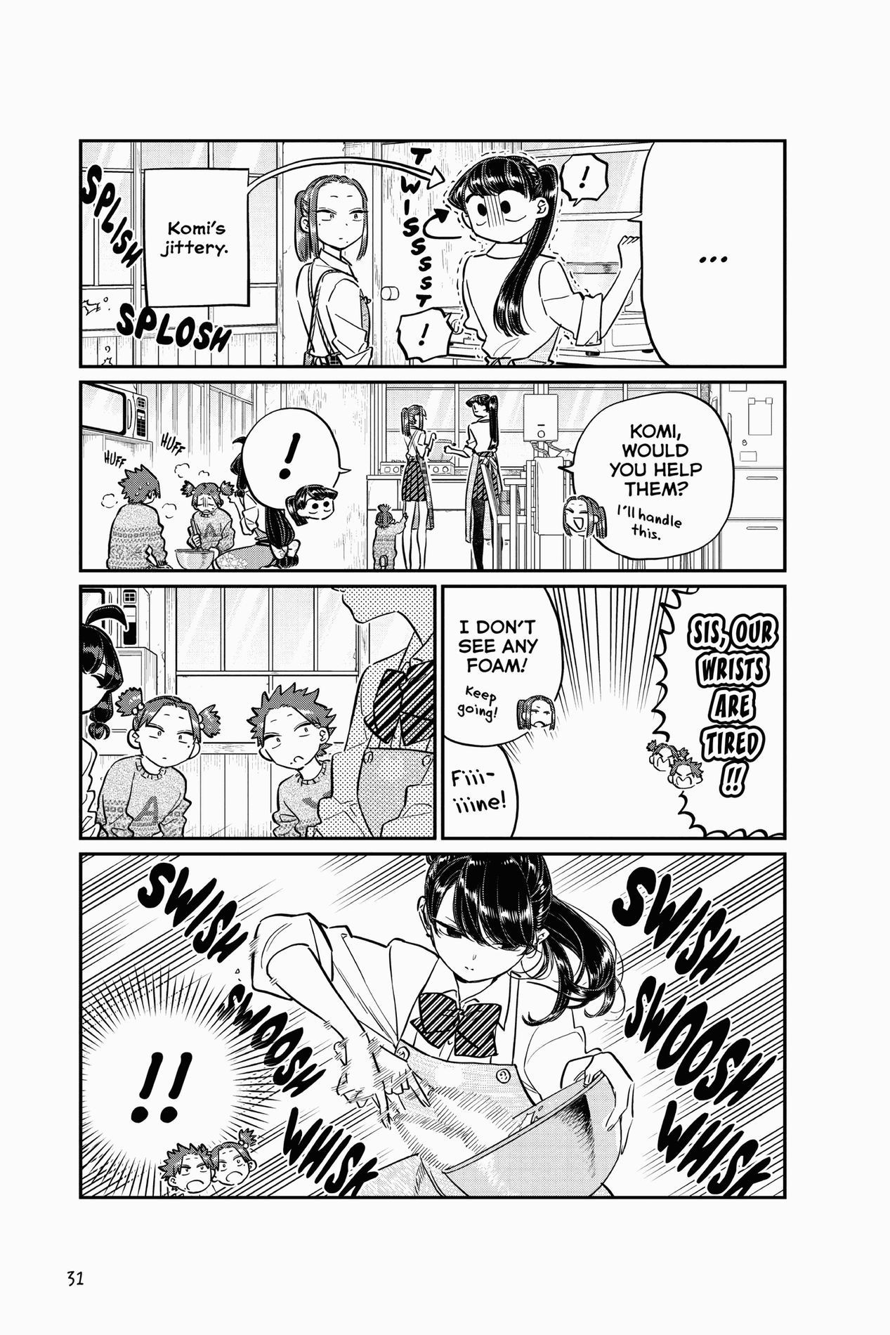 Komi Can’t Communicate, Chapter 116 image 11